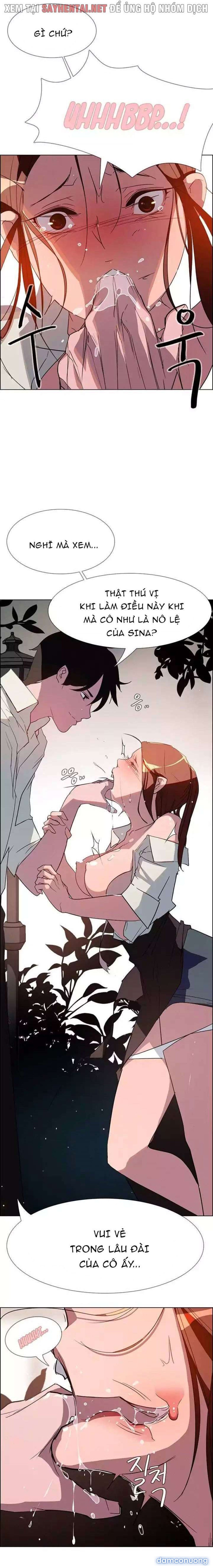 Màn Mưa 