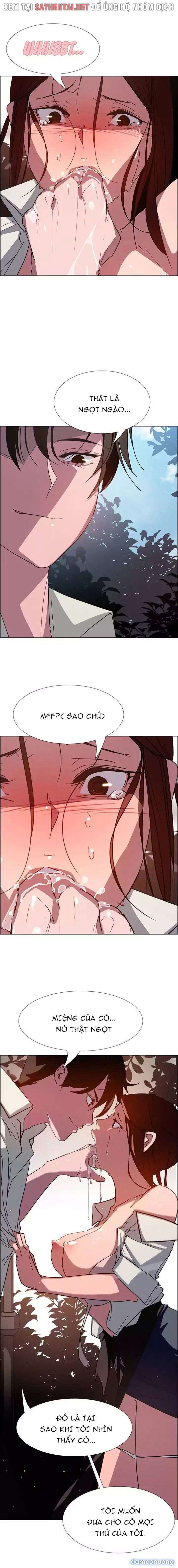 Màn Mưa 