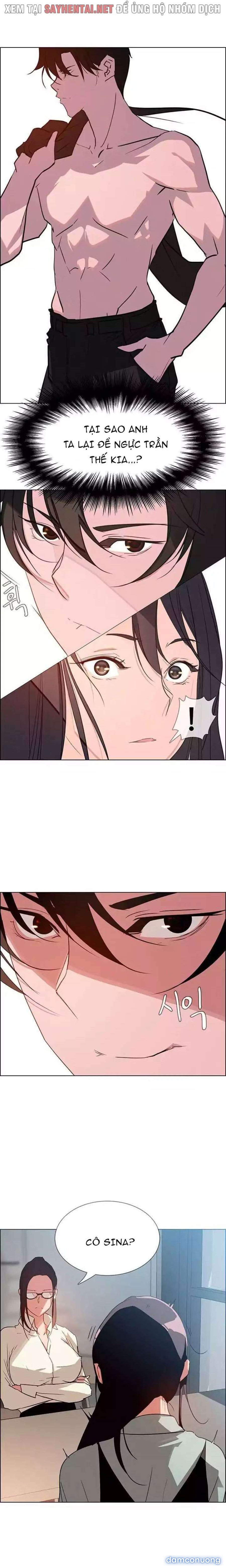 Màn Mưa 