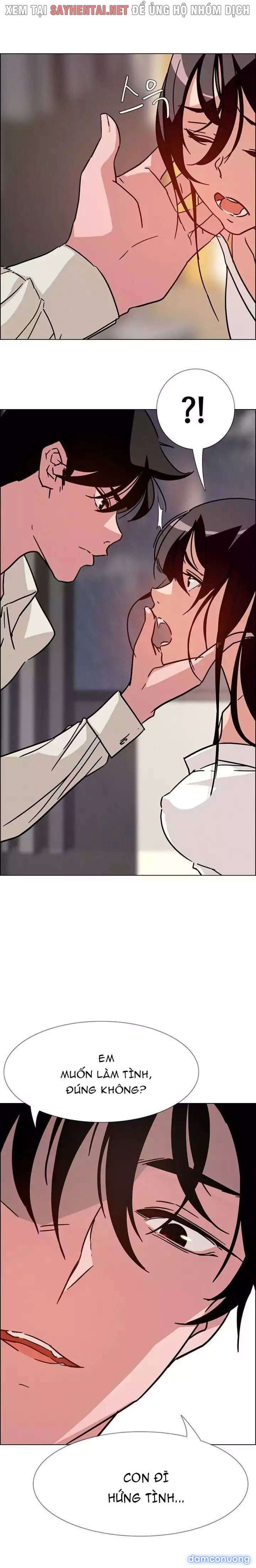 Màn Mưa 