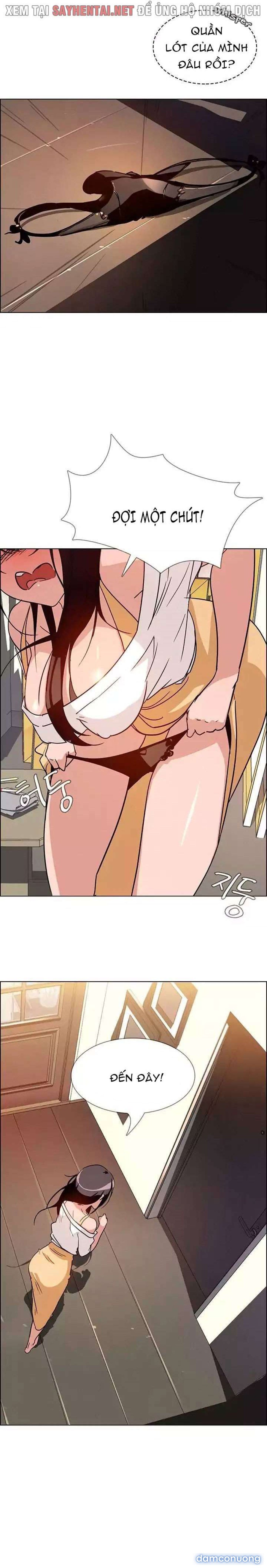 Màn Mưa 