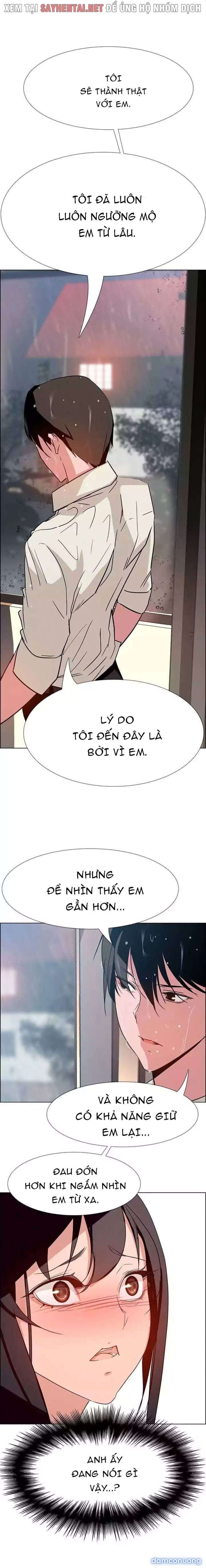 Màn Mưa 
