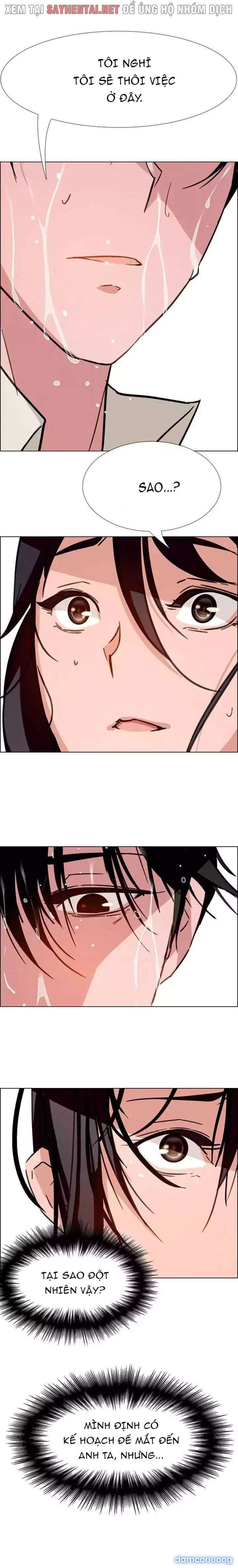 Màn Mưa 