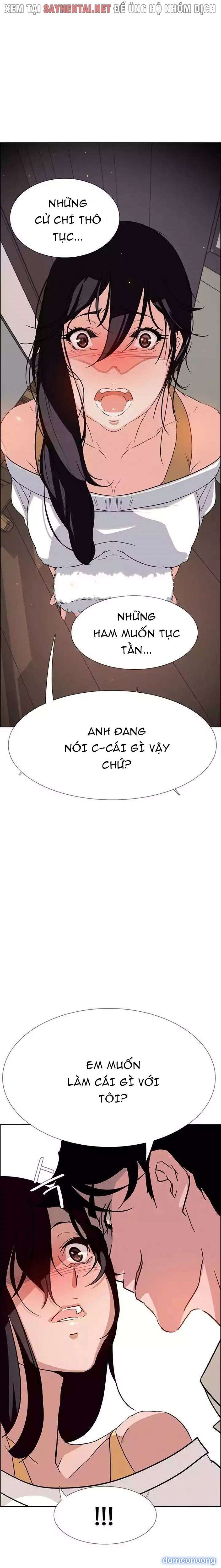 Màn Mưa 