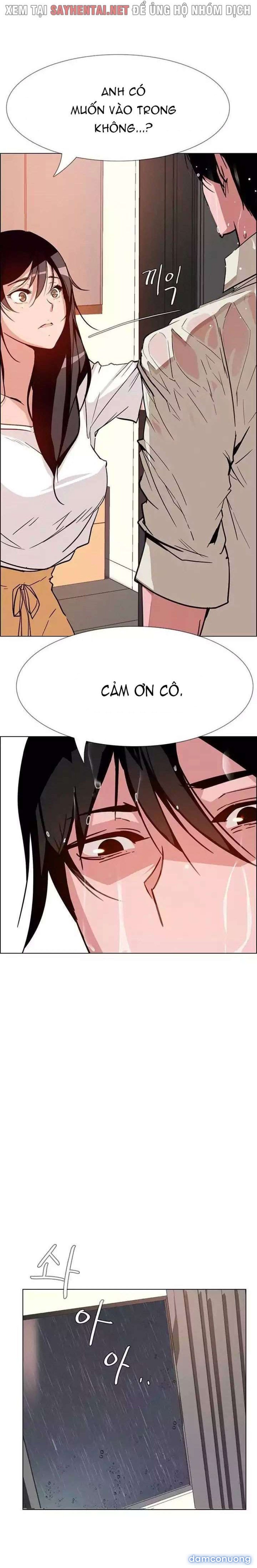 Màn Mưa 
