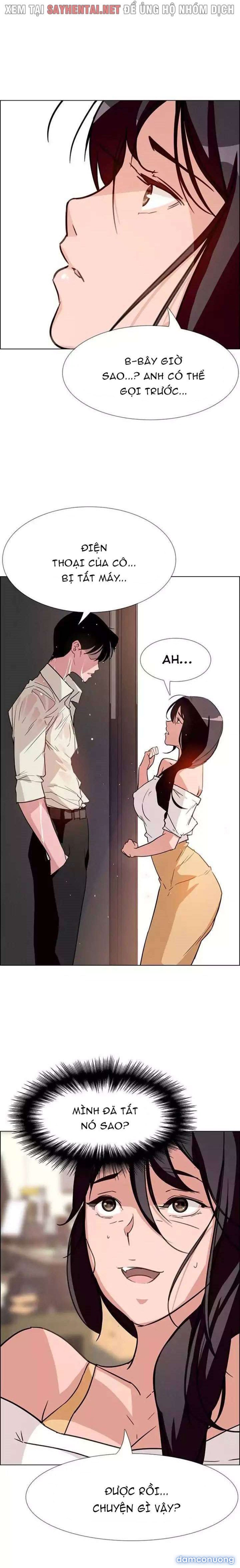 Màn Mưa 