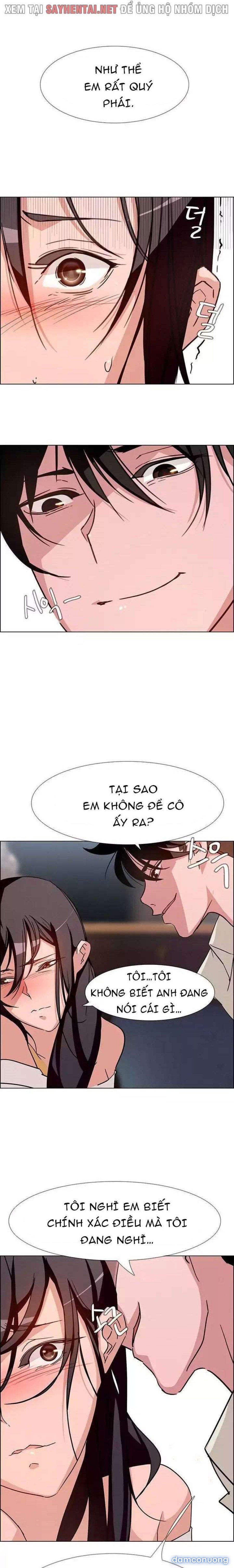 Màn Mưa 