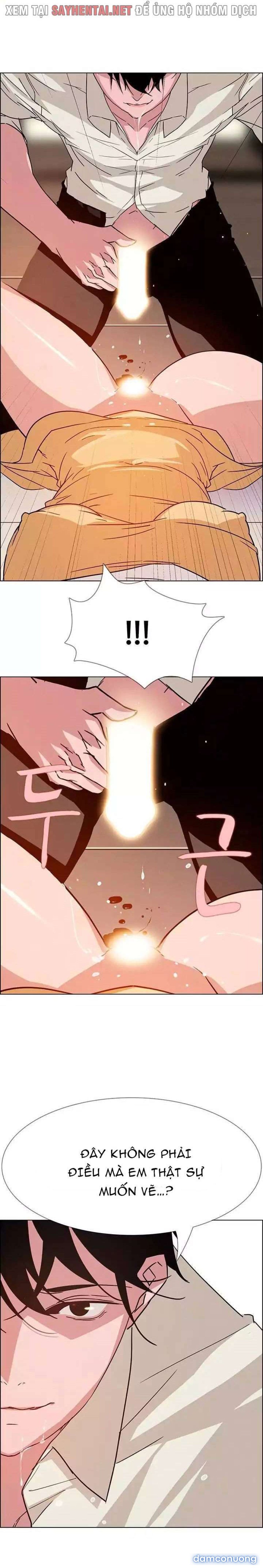 Màn Mưa 