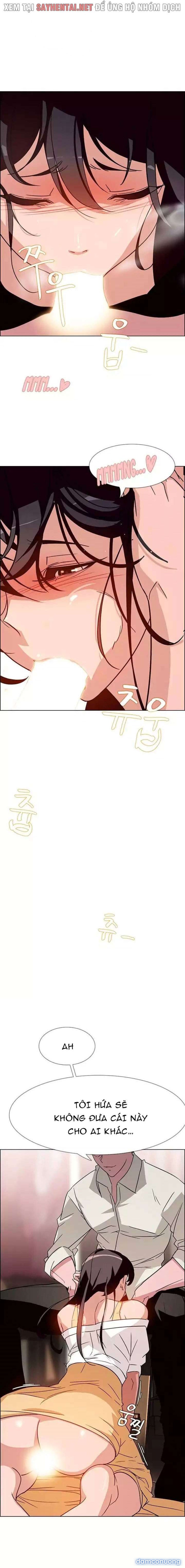 Màn Mưa 