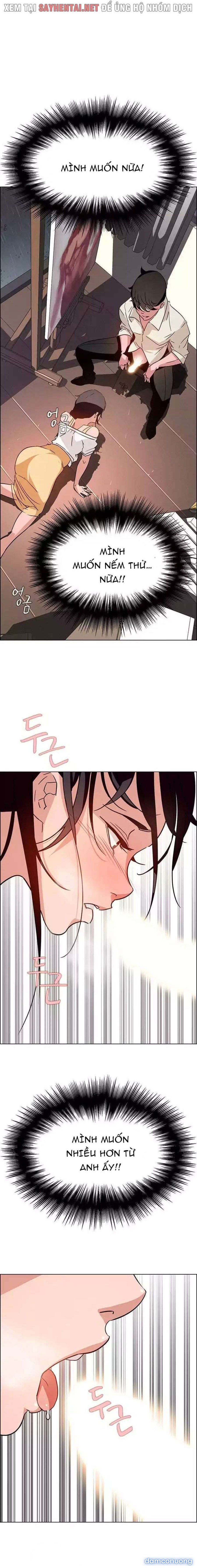 Màn Mưa 