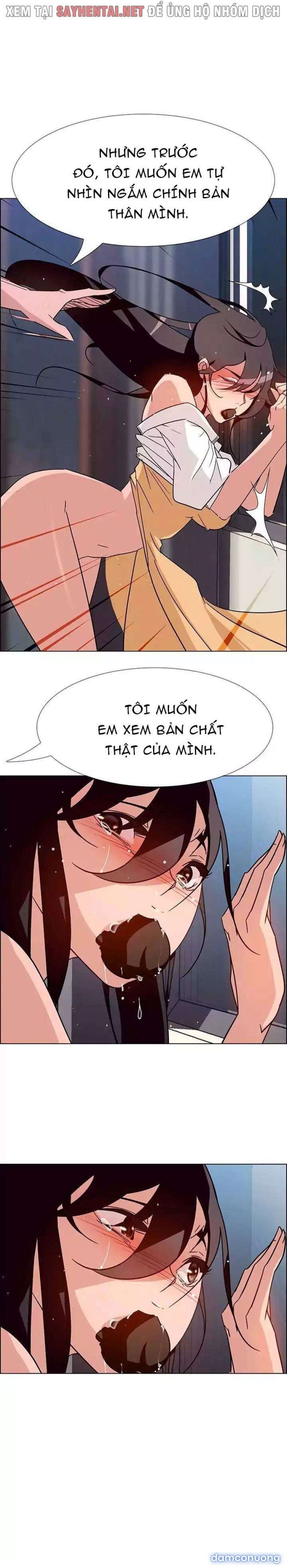 Màn Mưa 