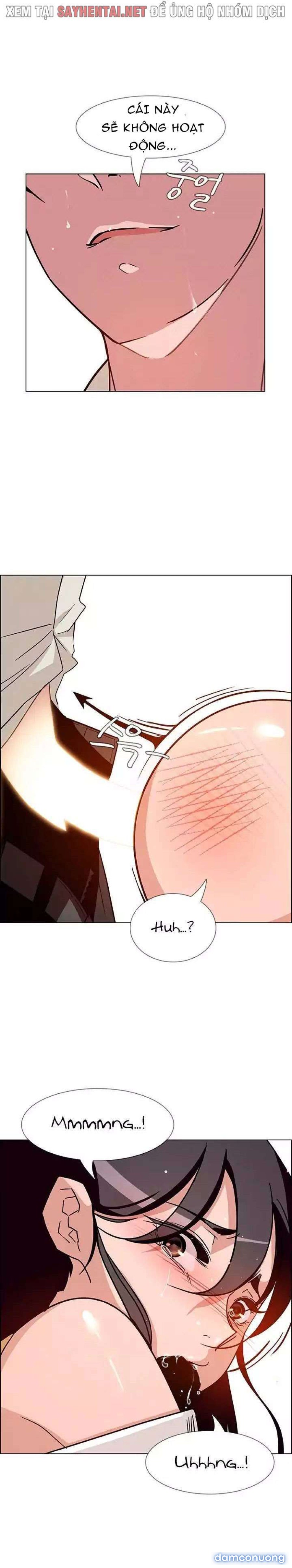 Màn Mưa 