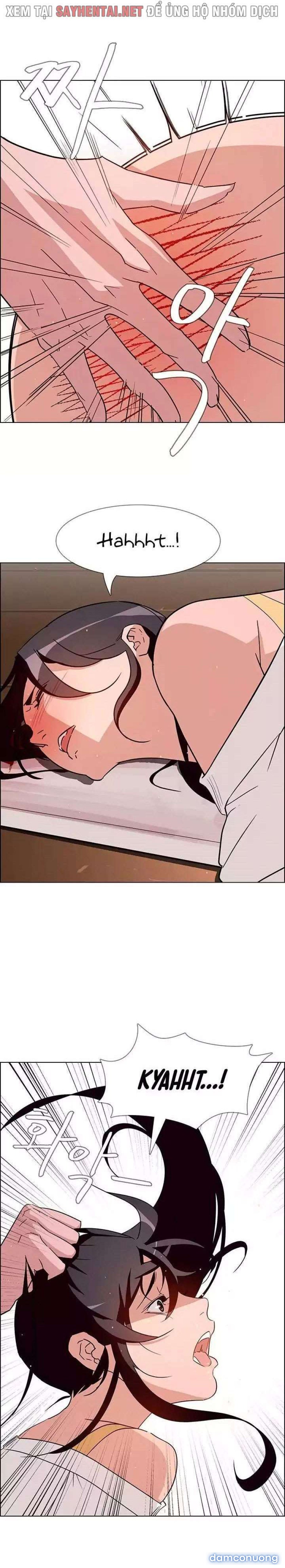 Màn Mưa 