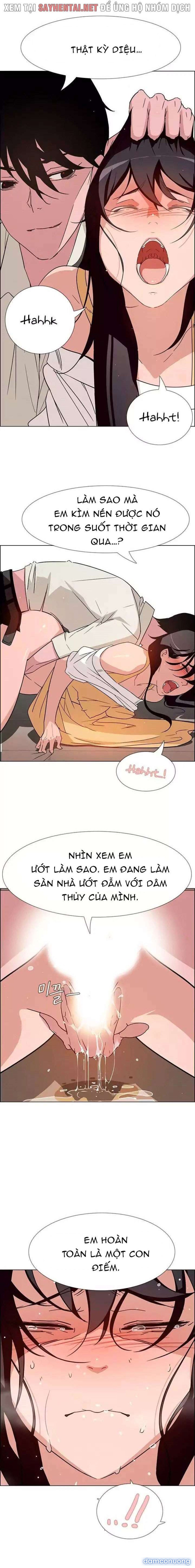 Màn Mưa 