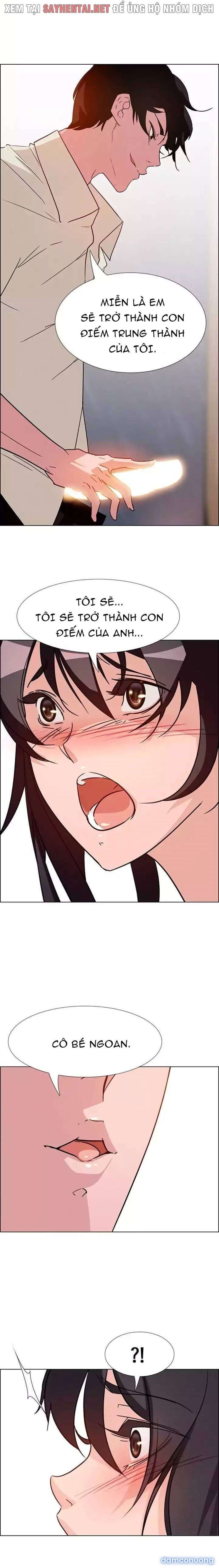 Màn Mưa 