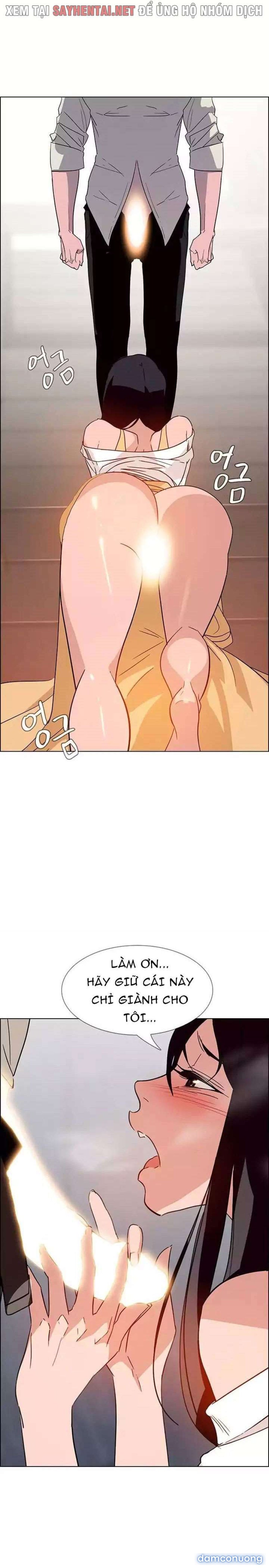 Màn Mưa 