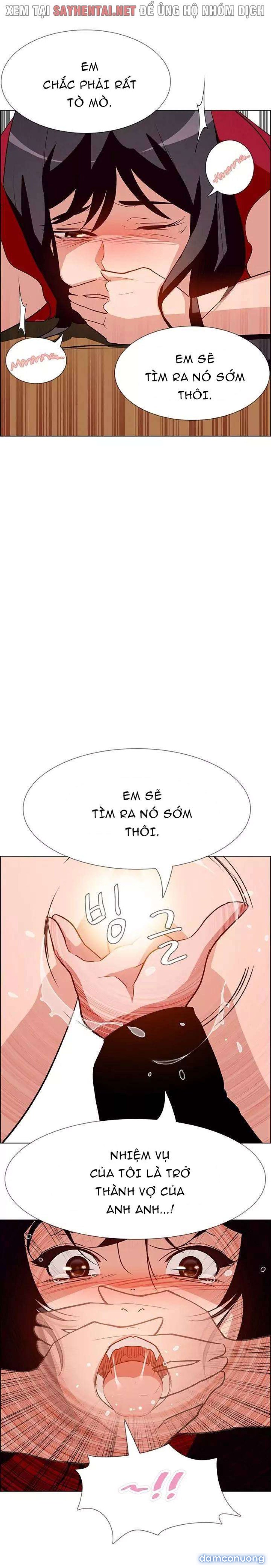 Màn Mưa 