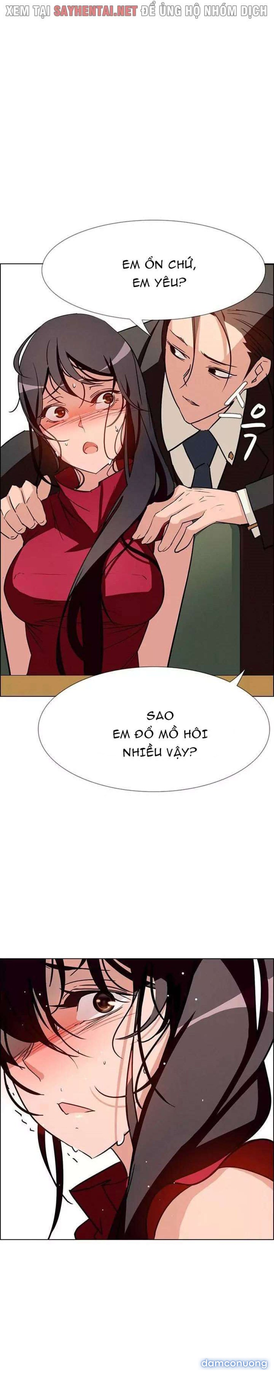 Màn Mưa 