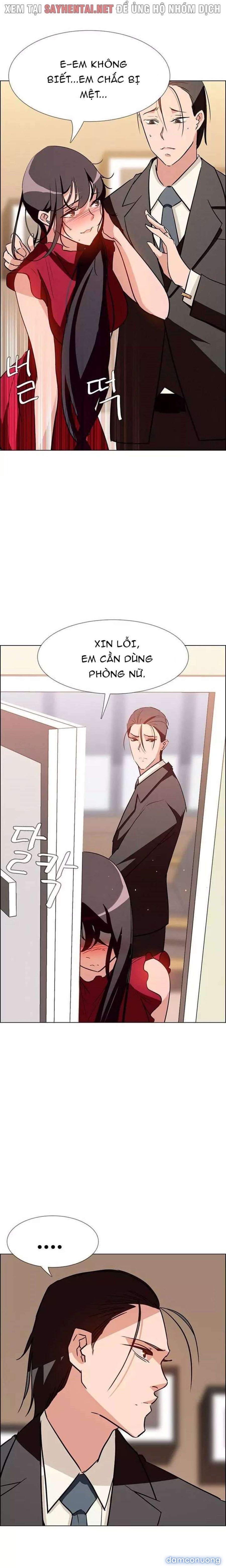 Màn Mưa 