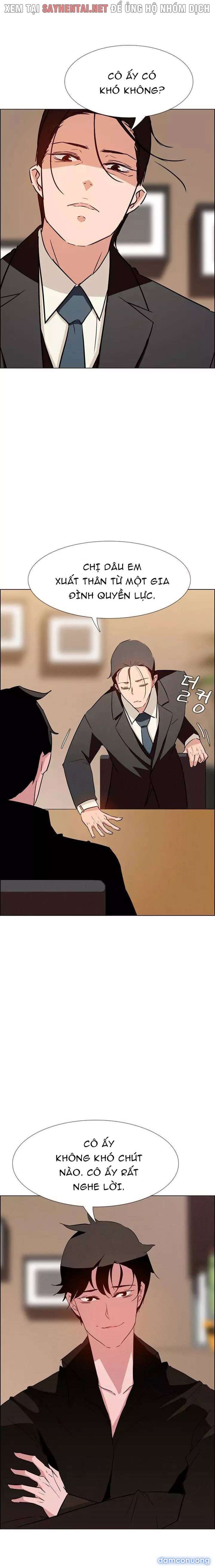 Màn Mưa 