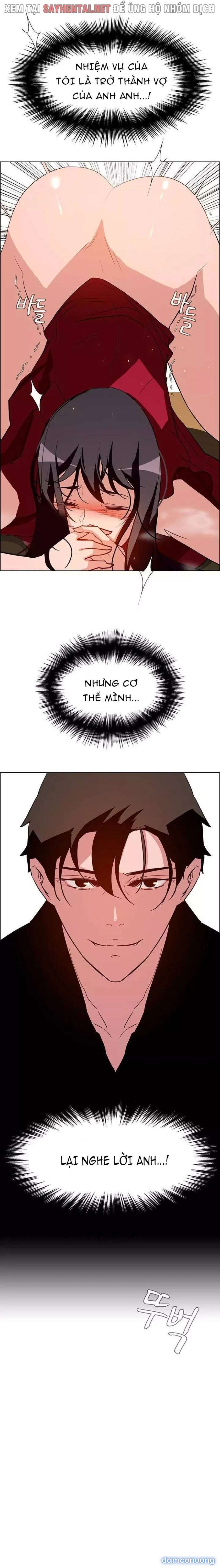 Màn Mưa 