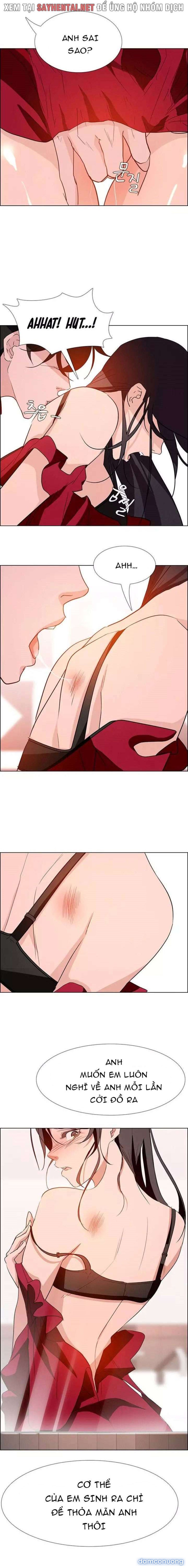 Màn Mưa 