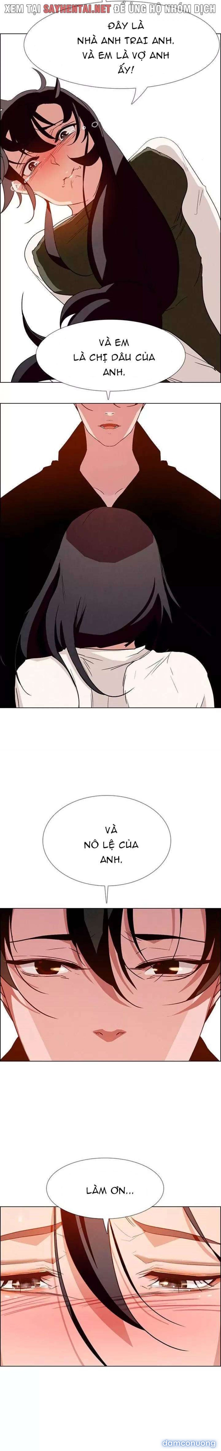 Màn Mưa 