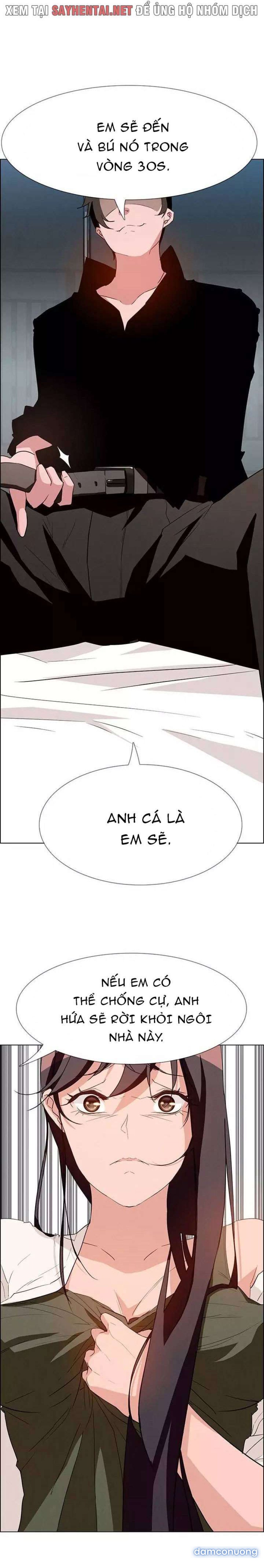 Màn Mưa 