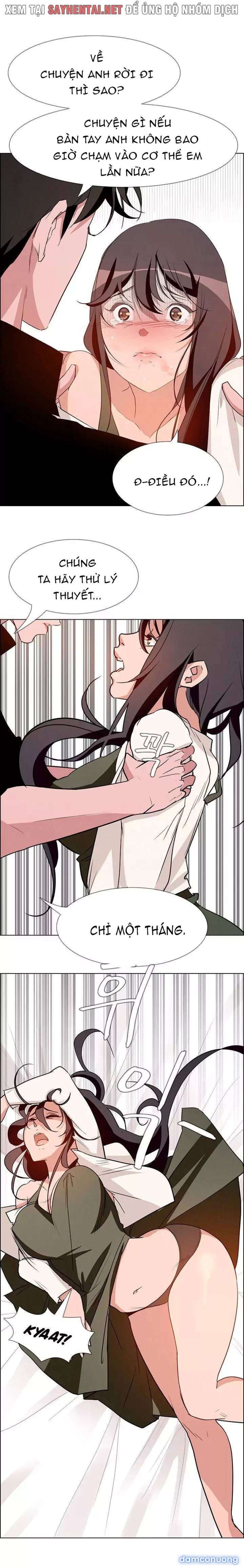 Màn Mưa 