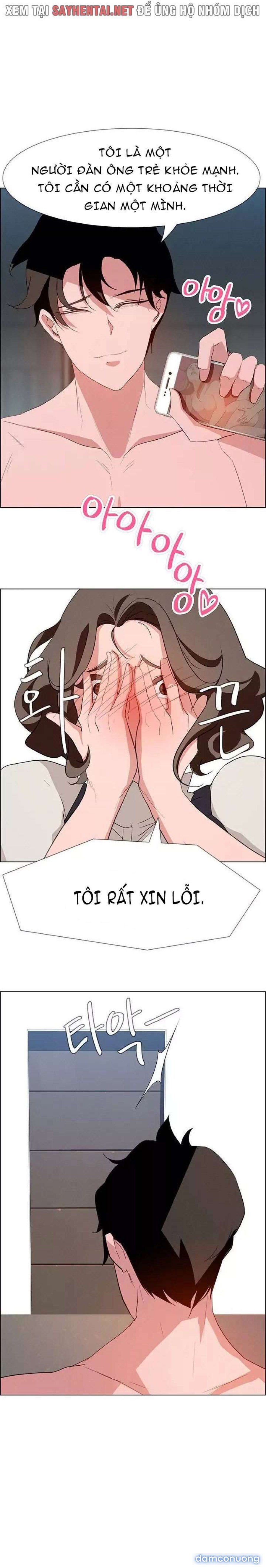 Màn Mưa 
