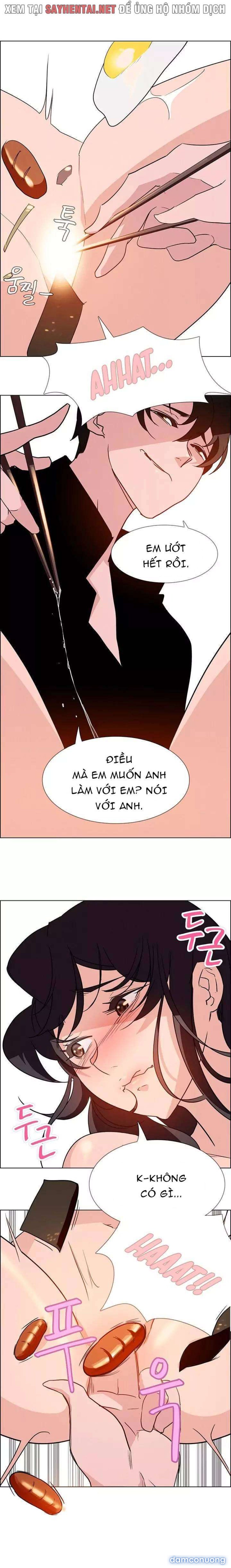 Màn Mưa 