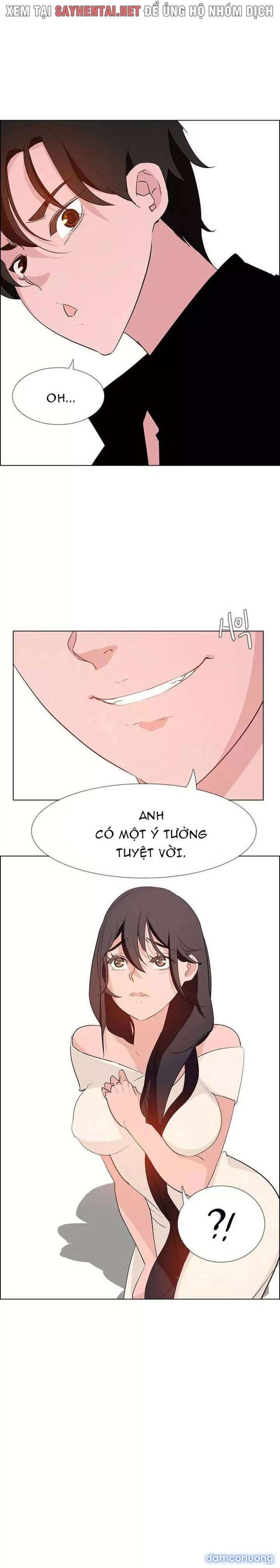 Màn Mưa 