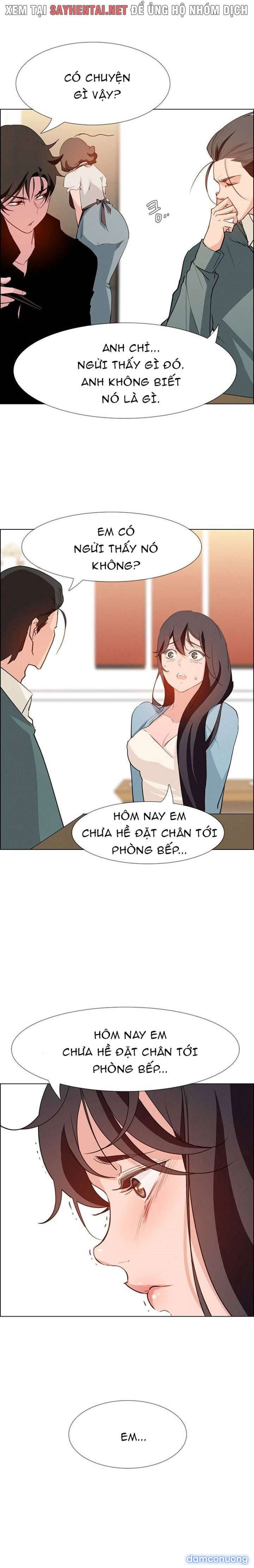 Màn Mưa 