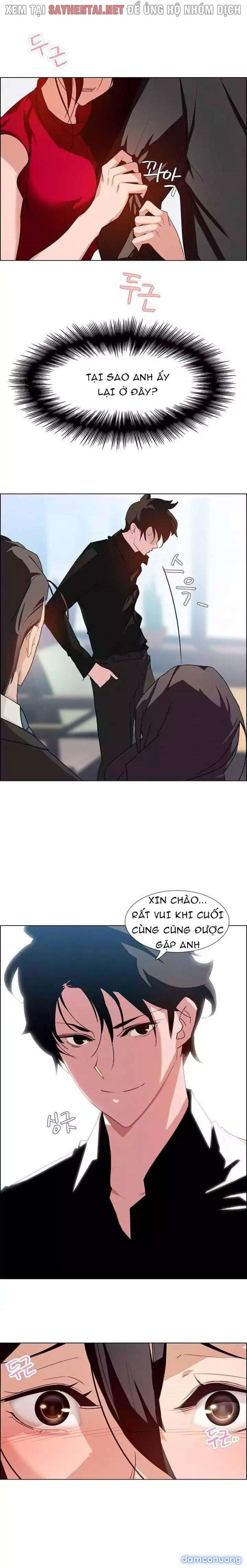 Màn Mưa 