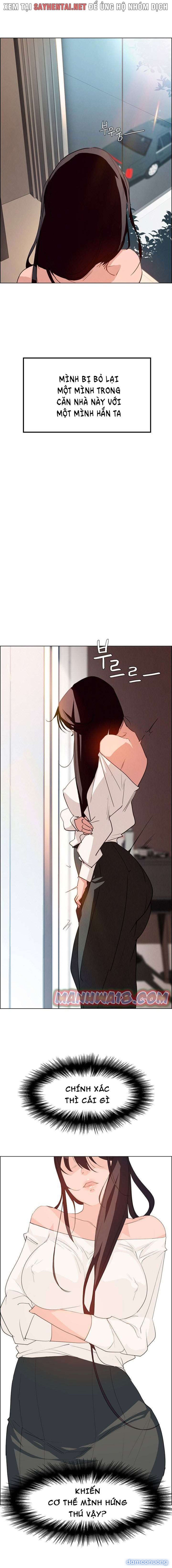 Màn Mưa 