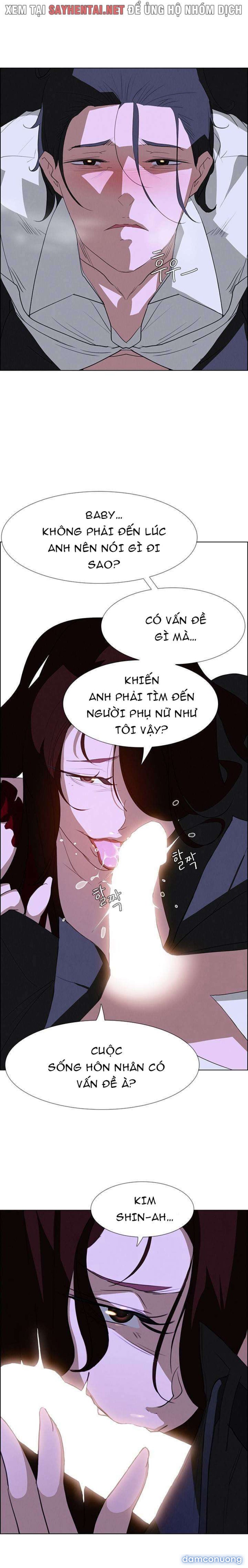 Màn Mưa 