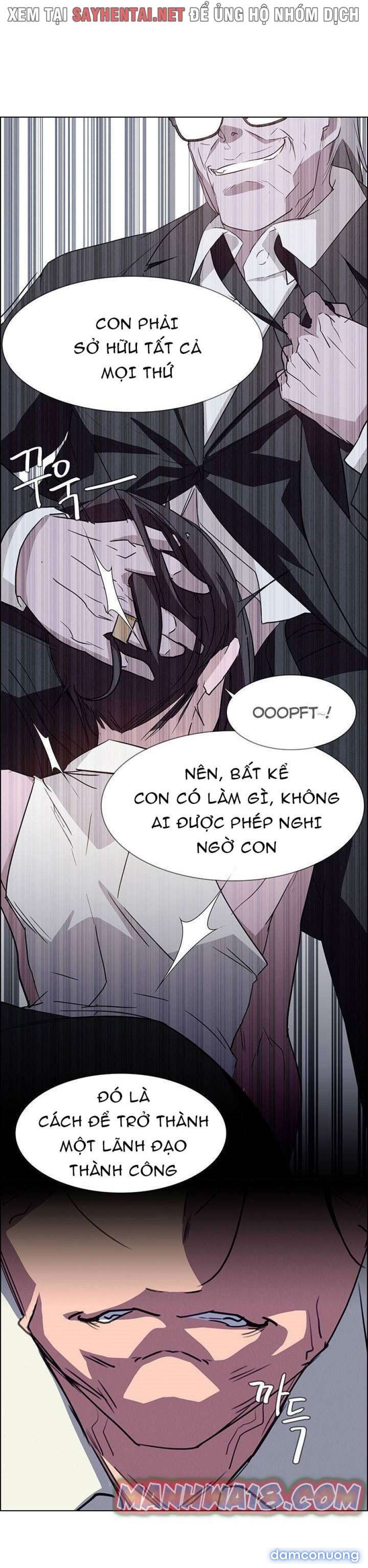Màn Mưa 