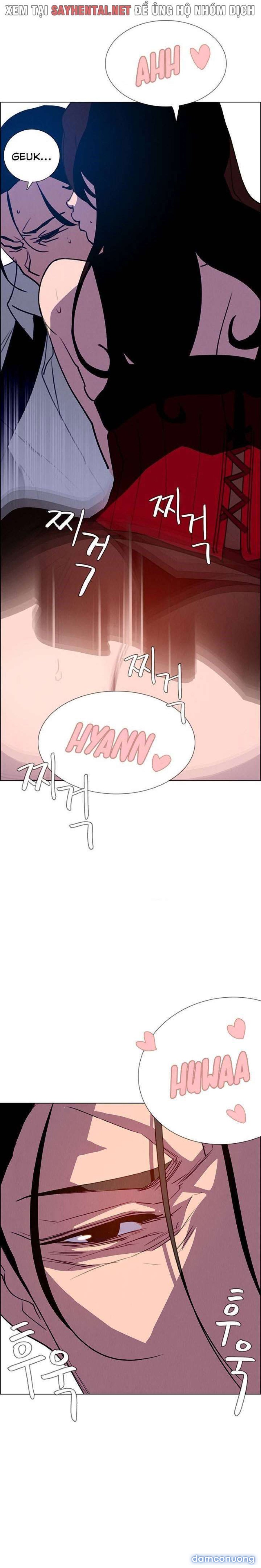 Màn Mưa 