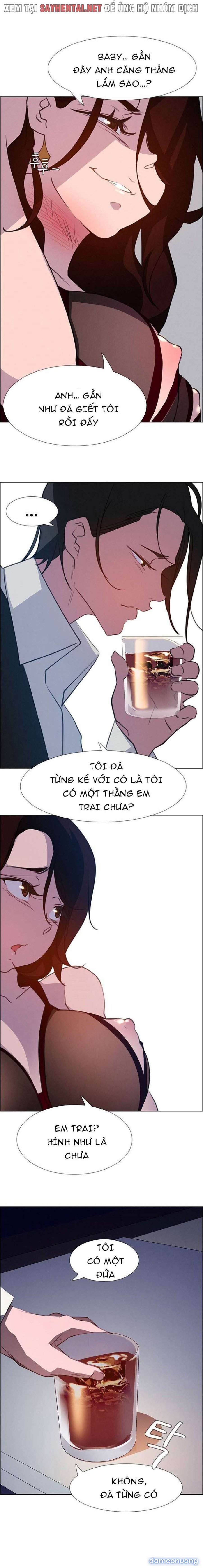 Màn Mưa 