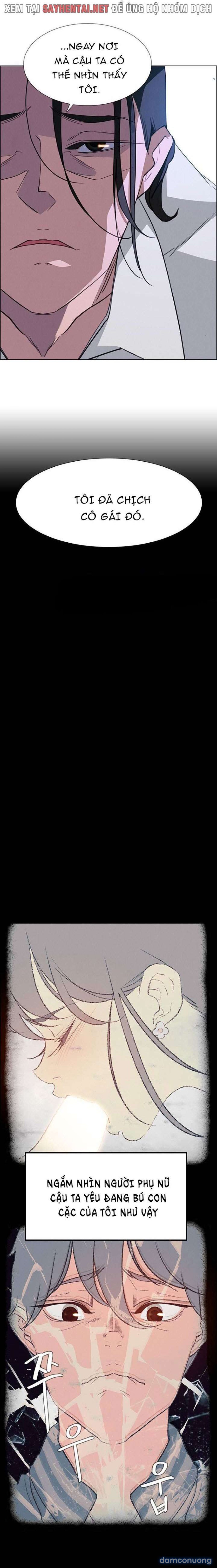 Màn Mưa 