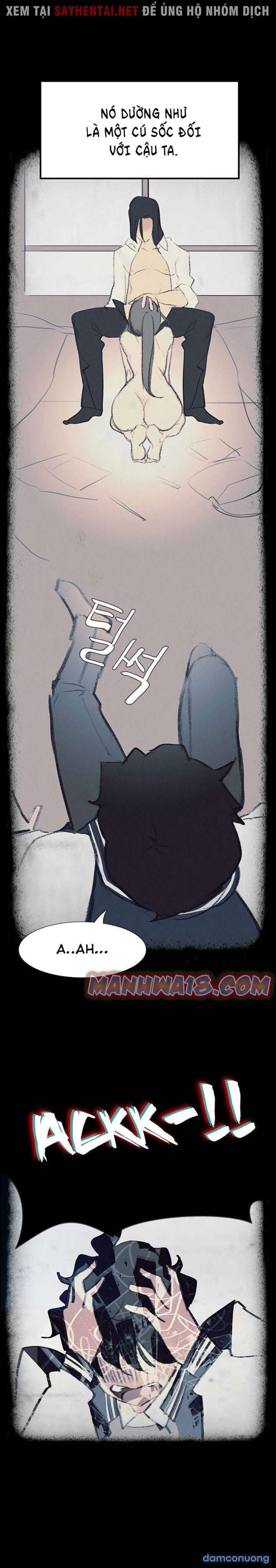 Màn Mưa 