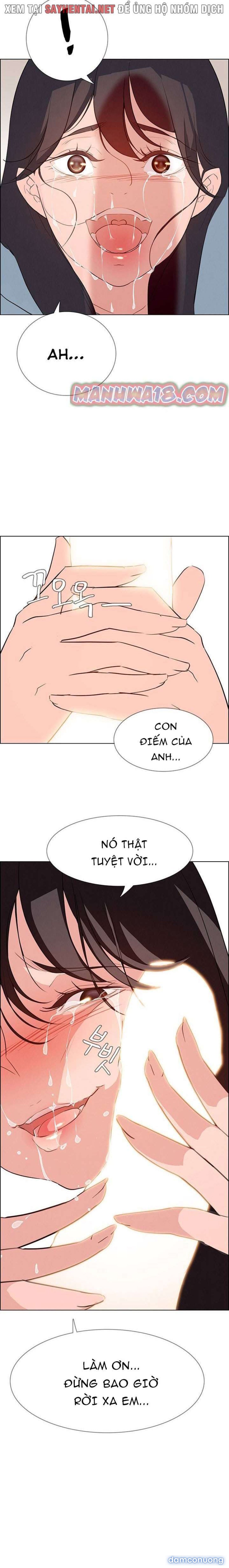 Màn Mưa 