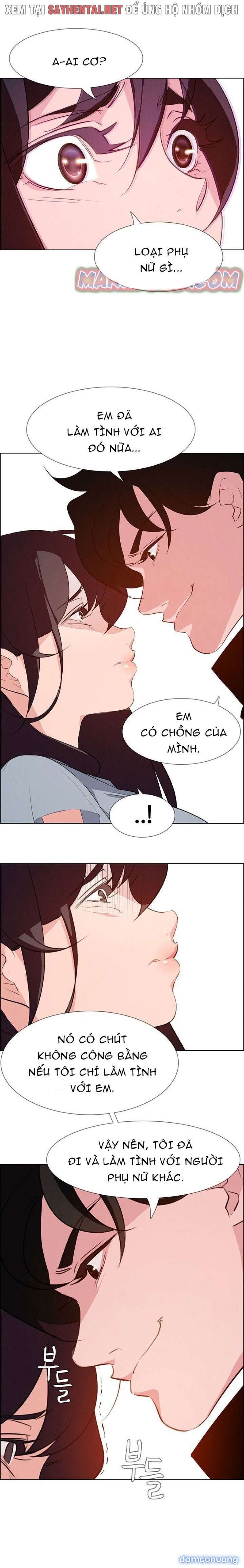 Màn Mưa 