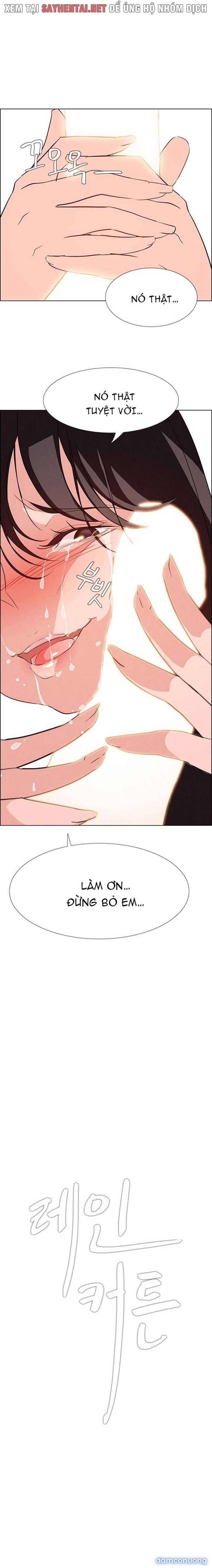 Màn Mưa 