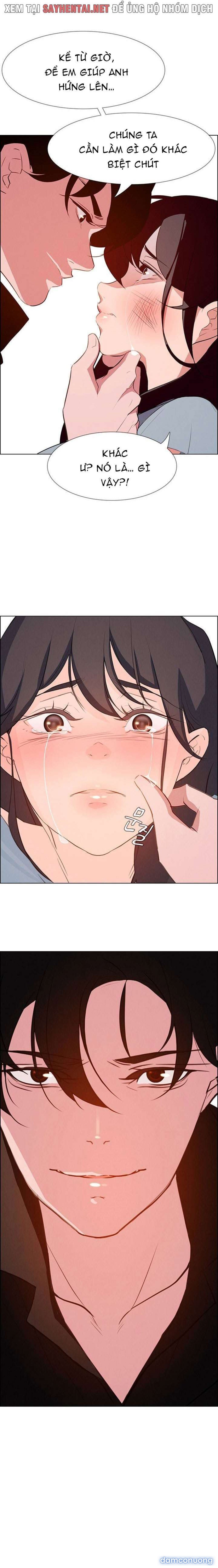 Màn Mưa 