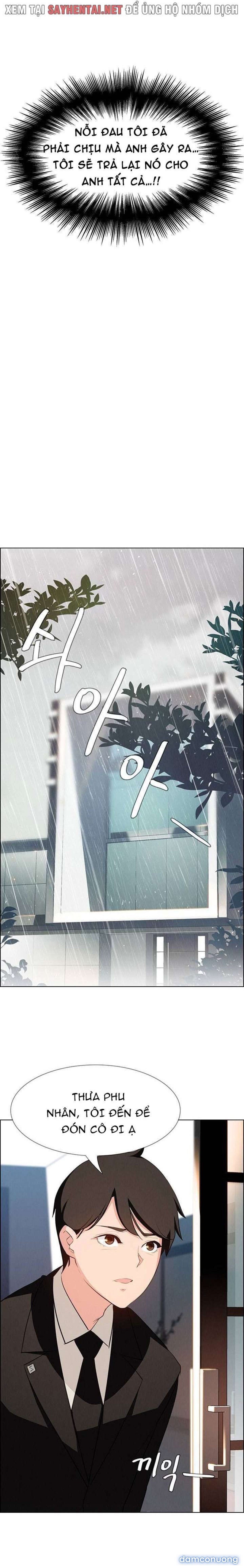 Màn Mưa 