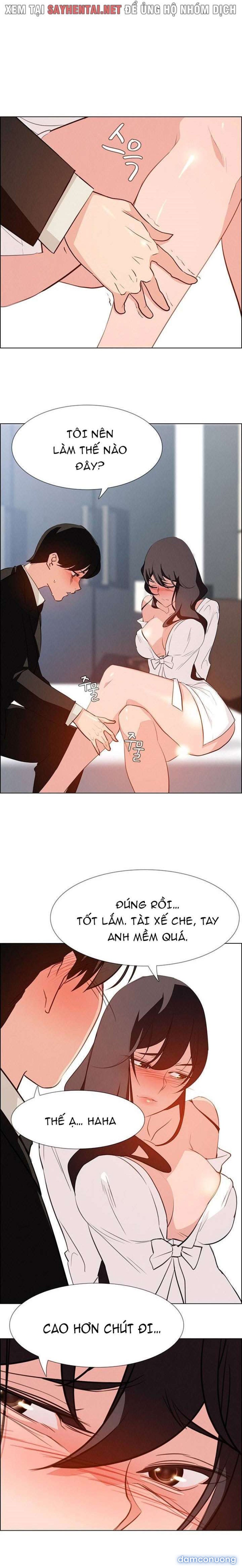 Màn Mưa 
