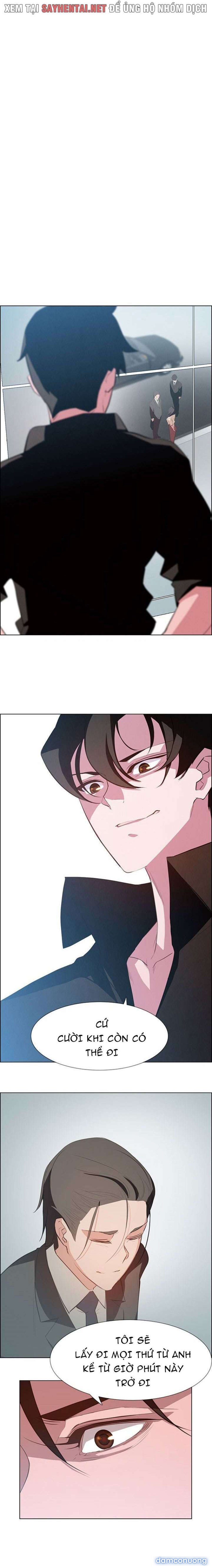 Màn Mưa 