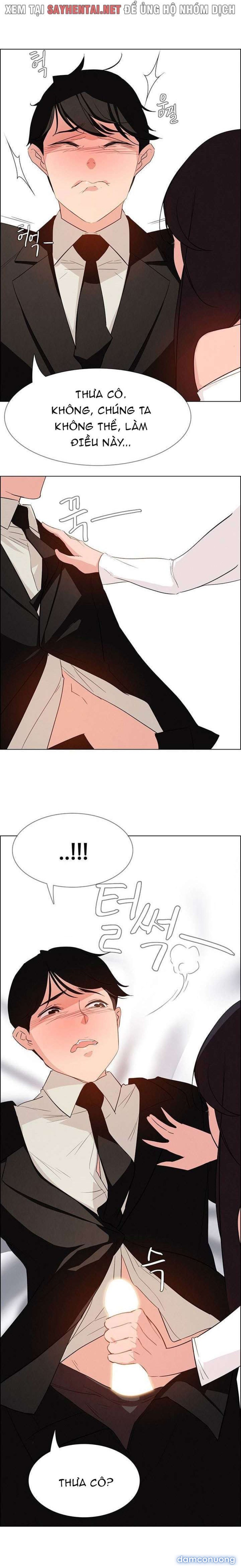 Màn Mưa 