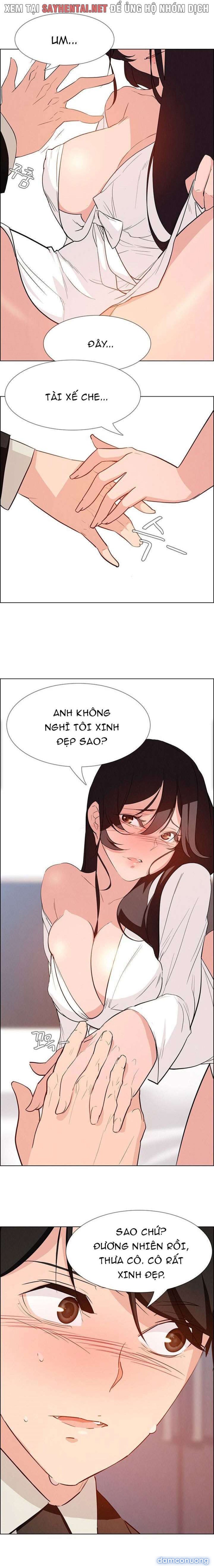 Màn Mưa 